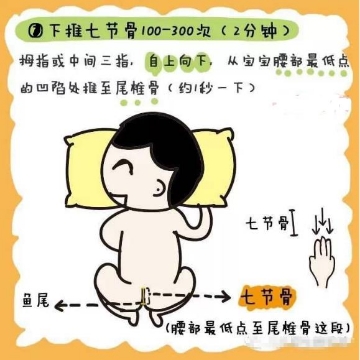 journal_insert_pic_1151922140