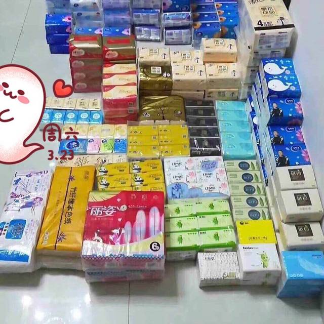 journal_insert_pic_1206692864