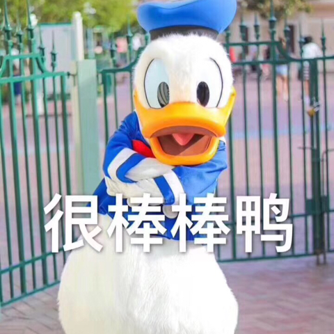 跪求送子娘娘保佑我的宝宝健康出生!