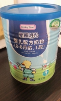 #霍思燕力荐的Healthy Times，让孩子自然成长#多接触自然