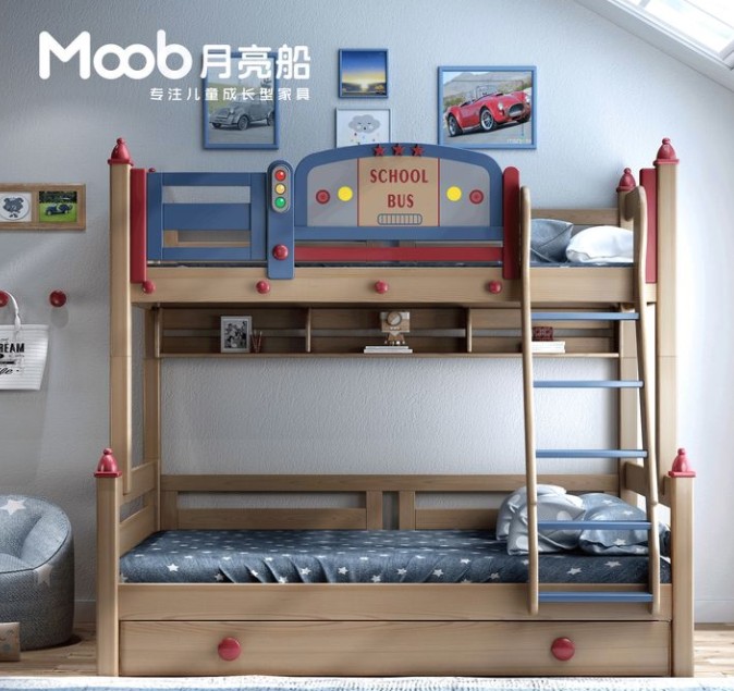 journal_insert_pic_1578148293